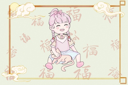 年黄道吉日查询 老皇历黄道吉日 黄历2026黄道吉日查询